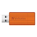 Verbatim USBフラッシュメモリ 8GB オレンジ(USBP8GVD1) 取り寄せ商品(2)