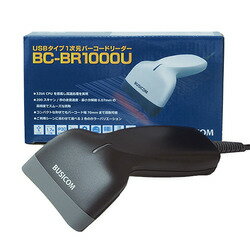 ビジコム BC-BR1000U-B バーコードリーダー(USB・黒) &lt;ビジコム&gt; 目安在庫=△