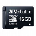 Verbatim microSDJ[h16GB MHCN16GYVZ1 񂹏i