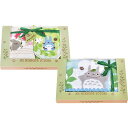 となりのトトロ 森のひなたぼっこ フェイスタオル&ウォッシュタオル2P(C6081537) 取り寄せ商品