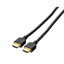 EIZO HH200PR-BK 取り寄せ商品(2)