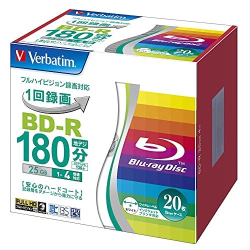Verbatim Japan株式会社。BD-R(Video) 1回録画用 130分 1-4倍速 1枚5mmケース（透明）20P インクジェットプリンタ対応（ホワイト） ワイド印刷エリア対応※こちらは【取り寄せ商品】です。必ず商品名等に「取り寄せ商品」と表記の商品についてをご確認ください。BD-R(Video) 1回録画用 130分 1-4倍速 1枚5mmケース（透明）20P インクジェットプリンタ対応（ホワイト） ワイド印刷エリア対応