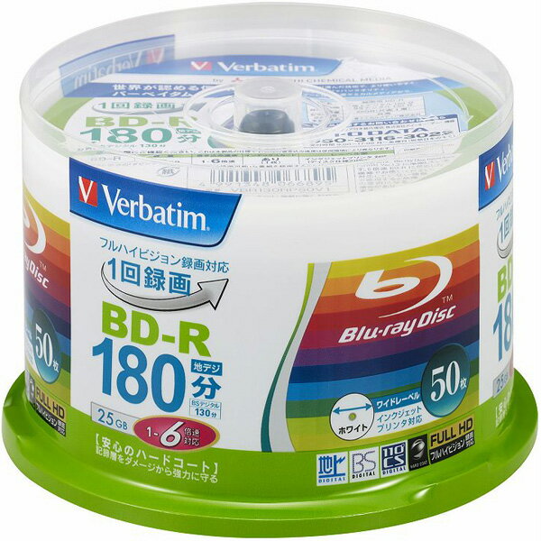 Verbatim BD-R (Video) 1回録画用 130分 1-6倍速 50枚スピンドルケース50P インクジ(VBR130RP50V1) 目安在庫=△