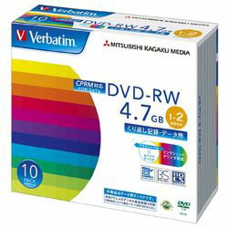 Verbatim DVD-RW 4.7GB 10枚スリム・IJP白ワイド/地デジ対応 DHW47NDP10V1 取り寄せ商品
