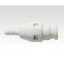 日東工器 キューブカプラ (1個)(SPC-04PH-IVR) 目安在庫=△