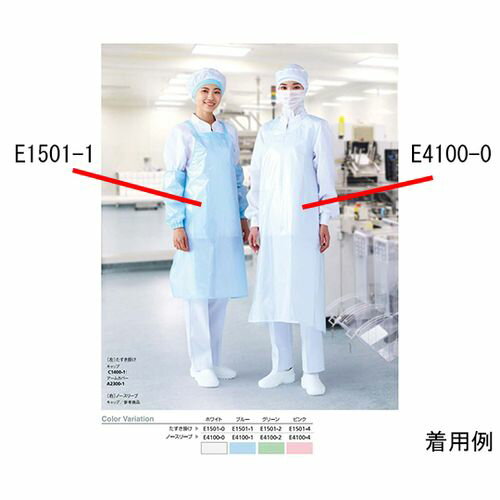 拾 ֥ץ Ρ꡼ ֥롼 (1)(E4100-1) 󤻾