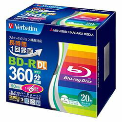 Verbatim BD-R Video 片面2層 1回録画 260分 1-6倍速 1枚5mmスリムケース 20P VBR260RP20V2 取り寄せ商品