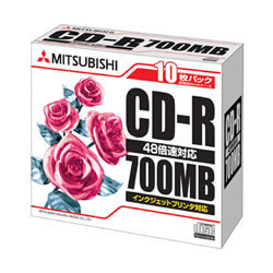三菱ケミカルメディア SR80PP10 (業務用)CD-R(