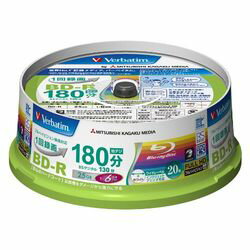 Verbatim BD-R (Video) 1回録画用 130分 1-6倍速 20枚スピンドルケース20P インクジ(VBR130RP20SV1) 目安在庫=△