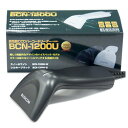 ビジコム BCN-1200U-B 高性能バーコードリーダ(USB・黒) <ビジコム > 取り寄せ商品
