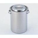 クローバー 深型ストックポット 11L (1個)(4997956144048) 目安在庫=△