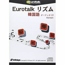 ե˥ Eurotalk ꥺ ڹ(ǥCD)(бOS:¾)(9260) 󤻾