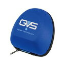 GVS SPM001CIEA 防じんマスク (1個) 目安在庫=△