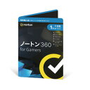 ノートンライフロック Norton ノートン 360 for Gamers 同時購入1年版(対応OS:その他)(21464159) 目安在庫=○(2)