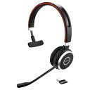 Jabra Jabra Evolve 65 SE Link380a MS Mono(6593-833-309) 取り寄せ商品