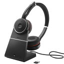 Jabra Jabra Evolve 75 SE Link380a UC Stereo Stand(7599-848-199) 取り寄せ商品