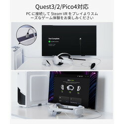 Syntech Syntech USB A - USB C 接続ケーブル M32-3W(M32-3M-WH) 取り寄せ商品