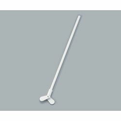 Kartell エコノミー撹拌羽根可動2枚小 (1個)(431) 取り寄せ商品