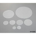 Kartell ビフネルロート用目皿網 φ240mm (1枚)(4-1813-08) 取り寄せ商品(4)