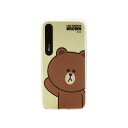 LINE FRIENDS iPhone XS / X Light UP CASE x[VbN uE(KCL-LBA001) ڈ݌=