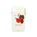 LINE FRIENDS iPhone XS / X DUAL GUARD CUPID LOVE XEB[gn[g1(KCL-DCL003) ڈ݌=