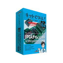 アドウィン キットで学ぶ!シリーズ(電子回路学習キット) FPGAチャレンジャー入門編ALTERA版 AKE-1104S (1セット)(3-8808-01) 取...