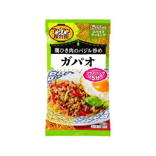 ハウス食品 アジアン屋台街ガパオ6.9*2P(80セット)(0000045153280 ×80) 取り寄せ商品 ハウス食品 アジアン屋台街ガパオ6.9*2P(80セット)(0000045153280 ×80) 取り寄せ商品