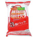 越後製菓 越後のごはん 200g×3食パック×8セット(4901075080033x8) 取り寄せ商品