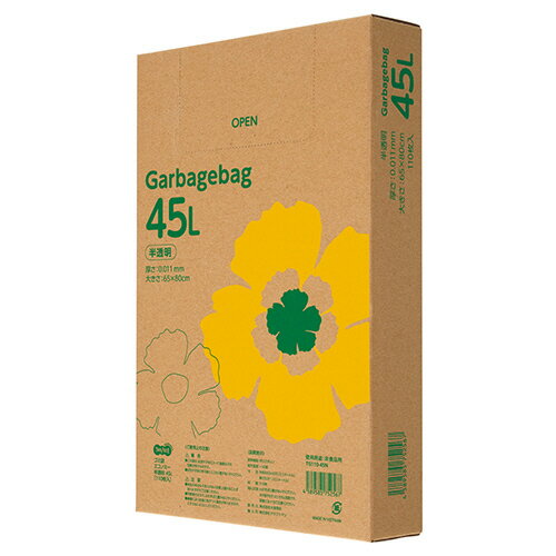 TPS ゴミ袋エコノミー 半透明 45L BOXタイプ 1セット(1100枚:110枚×10箱)(TG110-45N) 目安在庫=○ TPS ゴミ袋エコノミー 半透明 45L BOXタイプ 1セット(1100枚:110枚×10箱)(TG110-45N) 目安在庫=○