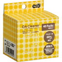 TPS OAクリーナー 個包装タイプ ガラス画面用 1セット(240包:40包×6パック)(OT99-40P) 目安在庫=○