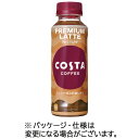 コカ・コーラ コスタコーヒー プレミアムラテ 温冷兼用 265mL ペットボトル 1ケース(24本)(4902102150545 x24) 取り寄せ商品