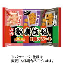 天乃屋 ぷち歌舞伎揚 3種アソート 1セット(約144袋:約12袋×12パック)(4901035702340 x12) 目安在庫=○