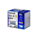Maxell 録画用ブルーレイディスクBD-R 20枚パック 6セット(4902580797034 x6) 取り寄せ商品