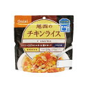 尾西食品 レンジ+(プラス) チキンライス 80g ×20袋(4970088140621 x20) 取り寄せ商品