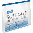 TPS クリヤーケース マチ付 A4ヨコ 青 1セット(10枚)(TCT-A4SM-B) 目安在庫=○