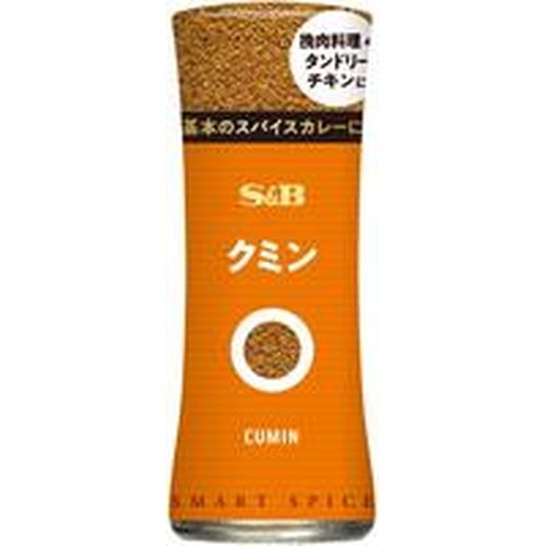 エスビー食品 SB スマート クミン 8．8g（40個）(0000045108839 ×40) 取り寄せ商品