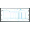 TPS チェーンストア統一伝票 タイプ用1型(伝票No.無) 11×5インチ 5枚複写 1箱(1000組)(0000000000000 x1) 目安在庫=○