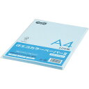 TPS αエコカラーペーパーII A4 スカイブルー 少枚数パック 1冊(100枚)(AECSBA4-PK) 目安在庫=○