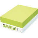 TPS カラーペーパー Juicy A4 ライム 1冊(500枚)(CPJ76A4-09) 目安在庫=○