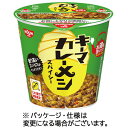 日清食品 日清キーマカレーメシ スパイシー 105g 1ケース(6食)(4902105945513 x6) 取り寄せ商品