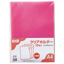 TPS カラークリアホルダー(単色タイプ) A4 クリスタルレッド 1セット(30枚:10枚×3パック)(OCHA4-10CR) 目安在庫=○