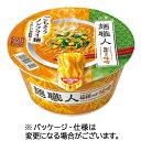 日清食品 日清麺職人 味噌 97g 1ケース(12食)(4902105284926 x12) 目安在庫=○
