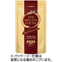片岡物産 バンホーテン リッチテイストココア 500g/袋 1セット(3袋)(4901305405223 x3) 目安在庫=○