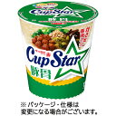 サンヨー食品 サッポロ一番 カップスター 豚骨 75g 1ケース(12食)(4901734050100 x12) 目安在庫=○