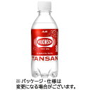 アサヒ飲料 ASAHI ウィルキンソン タンサン 300mL ペットボトル 1セット(48本:24本×2ケース)(4514603421118 x48) 取り寄せ...