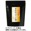 三ツ木園 狭山火入れの黄金棒ほうじ茶 180g/袋 1セット(3袋)(4546198094620 x3) 目安在庫=○