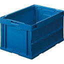 TPS 折りたたみコンテナ 75L ダークブルー 1セット(10台)(GP-OC75-B) 目安在庫=○