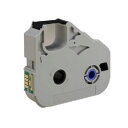 キヤノン CANON キャノン MK-RS100B リボンICカセット(黒)100M(3604B001) 目安在庫=○