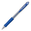 三菱鉛筆 Mitsubishi 油性ボールペン VERY楽ノック 極細 0.5mm 青 1セット(10本)(4902778717233 x10) 目安在庫=○