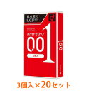 オカモト 【まとめ買いセット】 001 ゼロワン 0.01ミリ3個入×20箱(4547691749192 ×20) 目安在庫=△